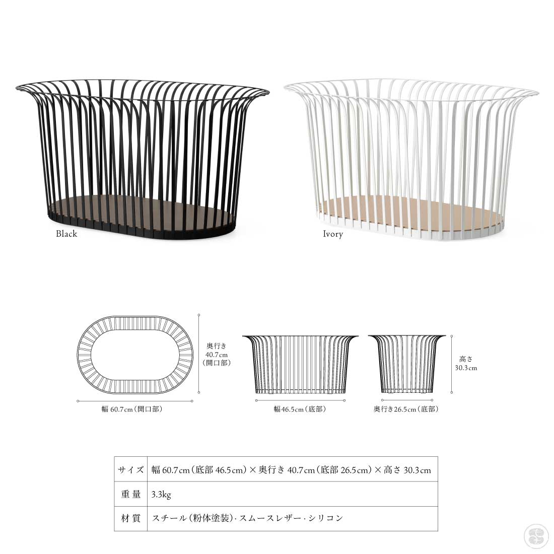 楽天市場】【店舗クーポン発行中】Audo Copenhagen Ribbon Basket