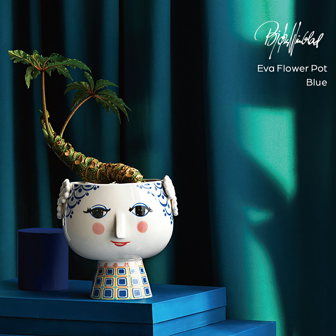 楽天市場】Bjorn Wiinblad Eva Flower Pot ビヨン・ヴィンブラッド