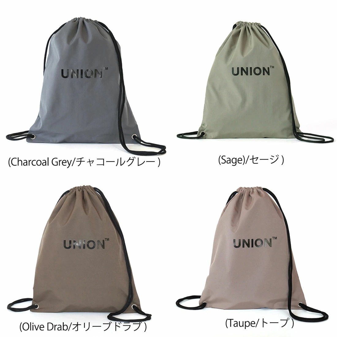 楽天市場】【店舗クーポン発行中】UNION Drawstring Backpack ユニオン