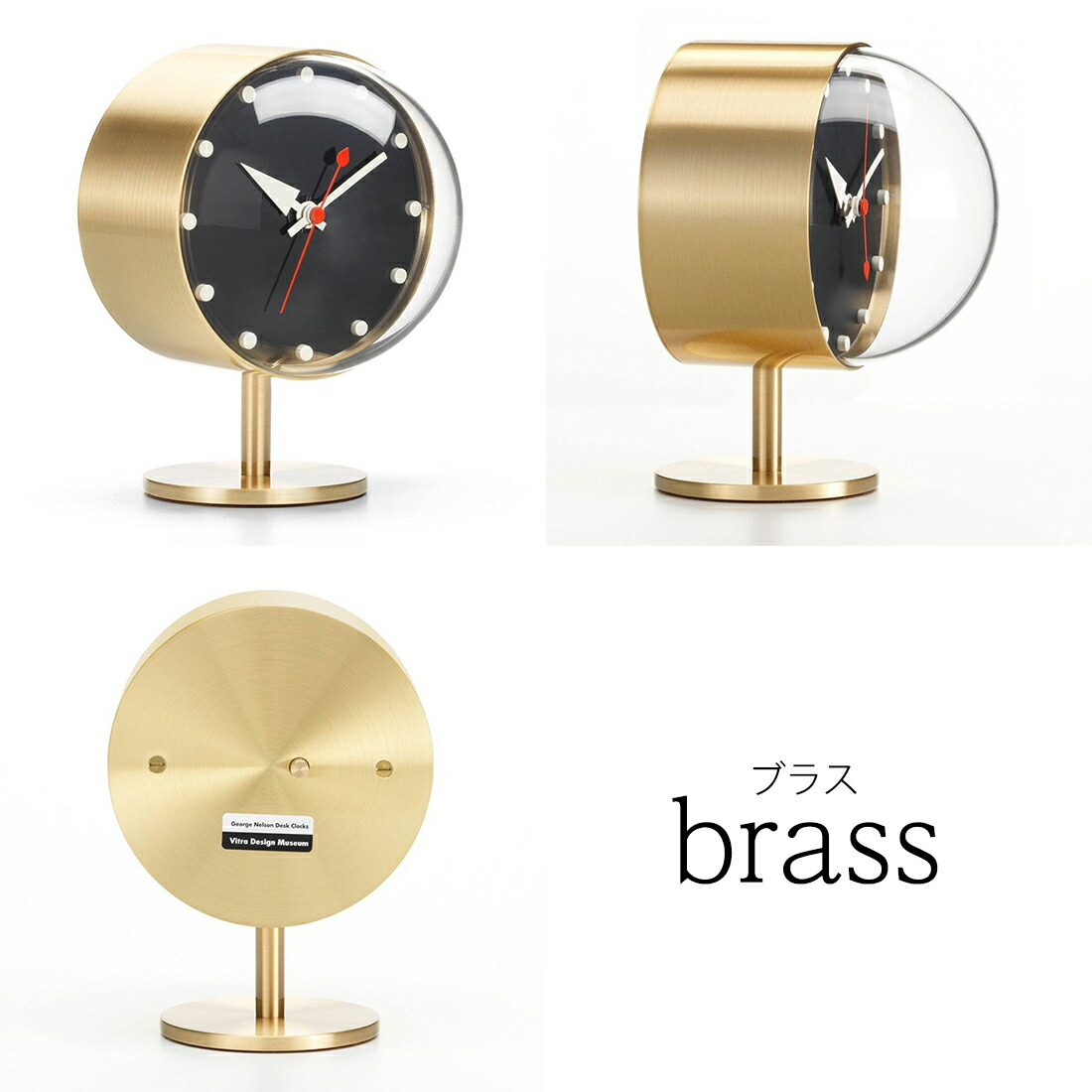 楽天市場】vitra ヴィトラ Desk Clocks デスククロック Night Clock