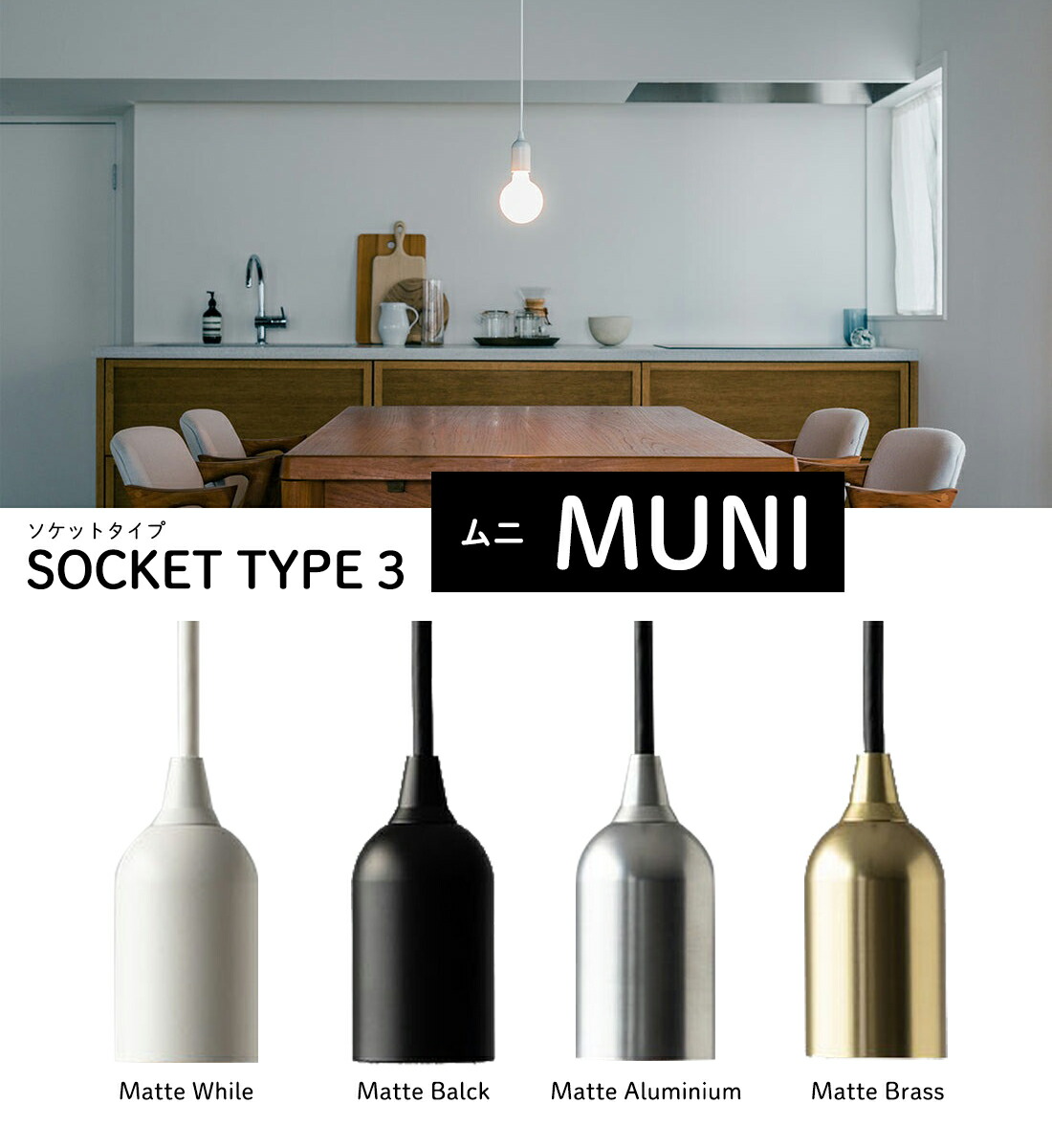 楽天市場】【店舗クーポン発行中】well lit ウェルリット AZURE ORBIT