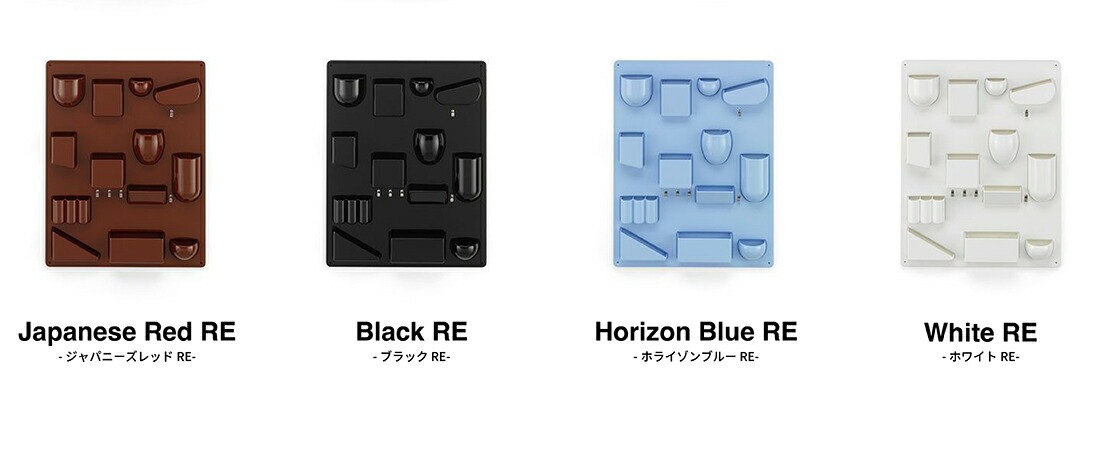 楽天市場】Vitra Uten.SiloRE 2 ウーテンシロRE 2ヴィトラ ツール