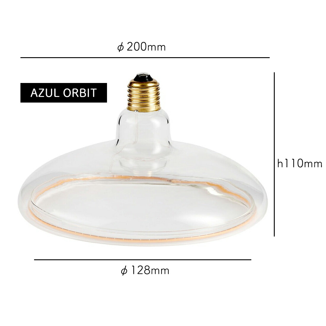 楽天市場】【店舗クーポン発行中】well lit ウェルリット AZURE ORBIT