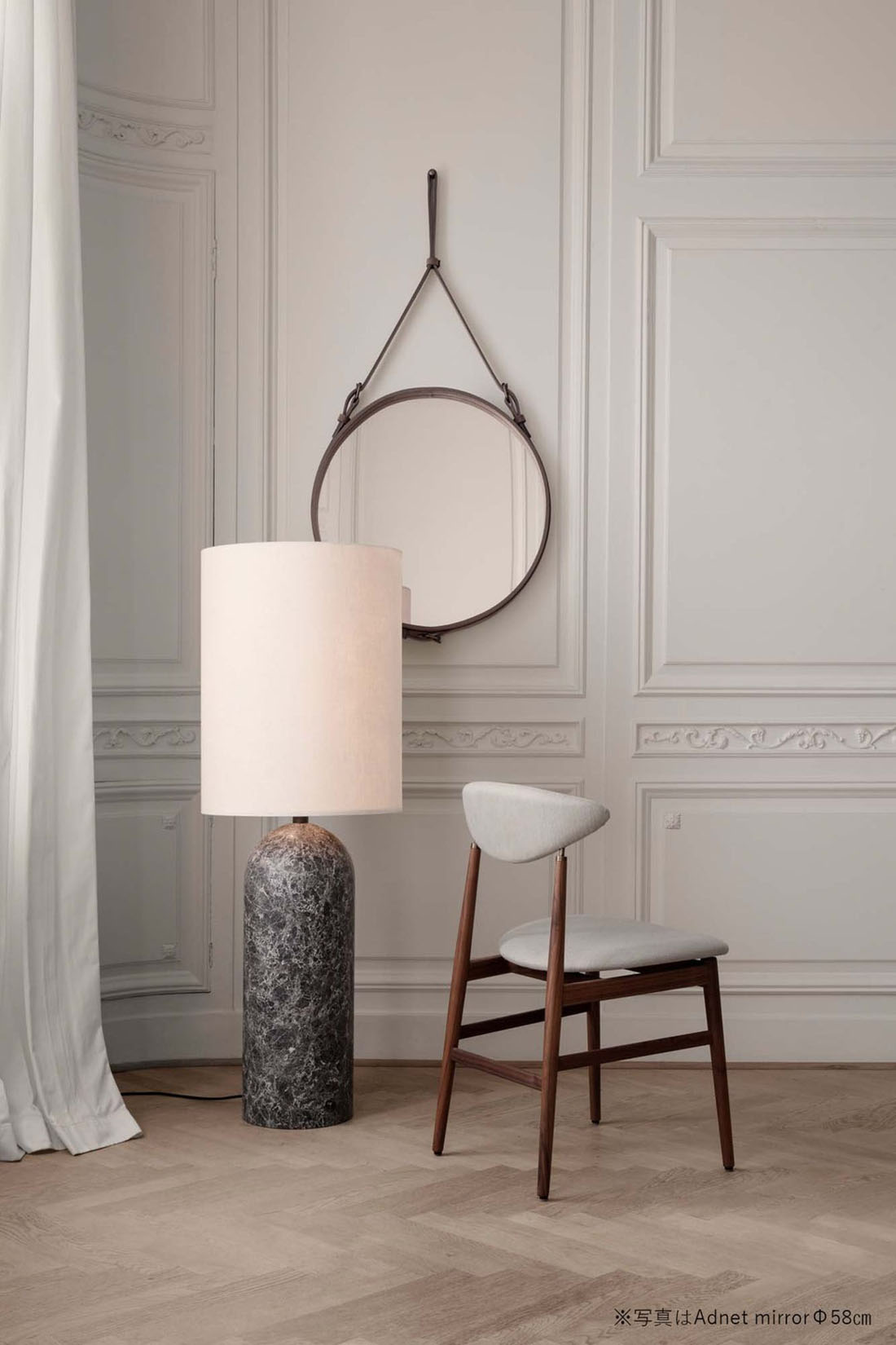 楽天市場】【店舗クーポン発行中】GUBI グビ Adnet Mirror circular