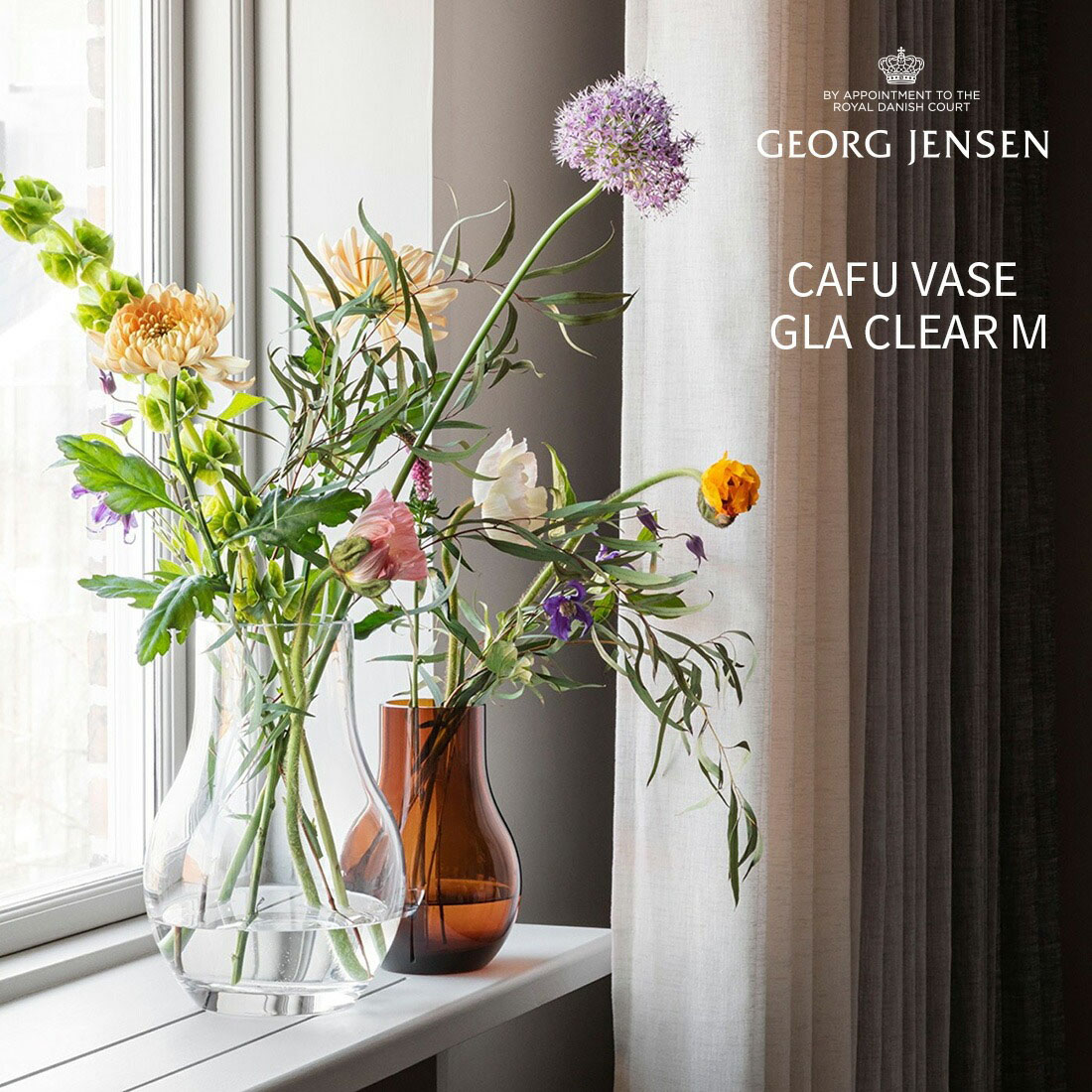 楽天市場】Georg Jensen ジョージジェンセン CAFU VASE GLA CLEAR M