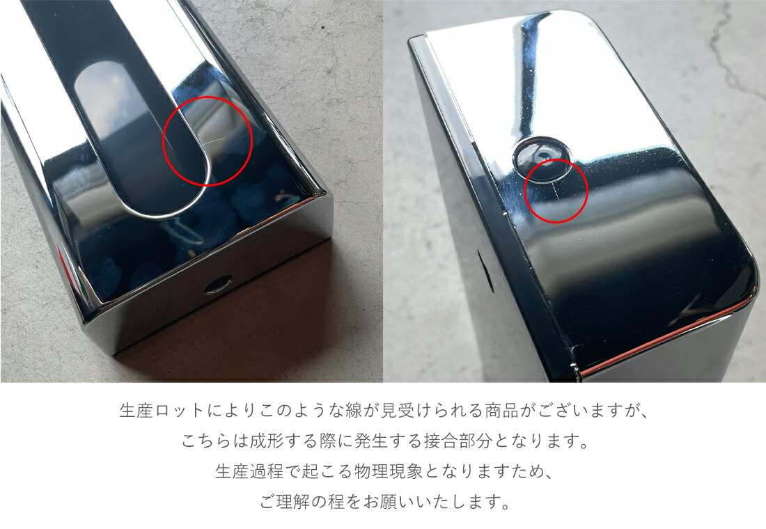 楽天市場】【要エントリ全ポイントback抽選!】gedy ゲディ ティッシュ