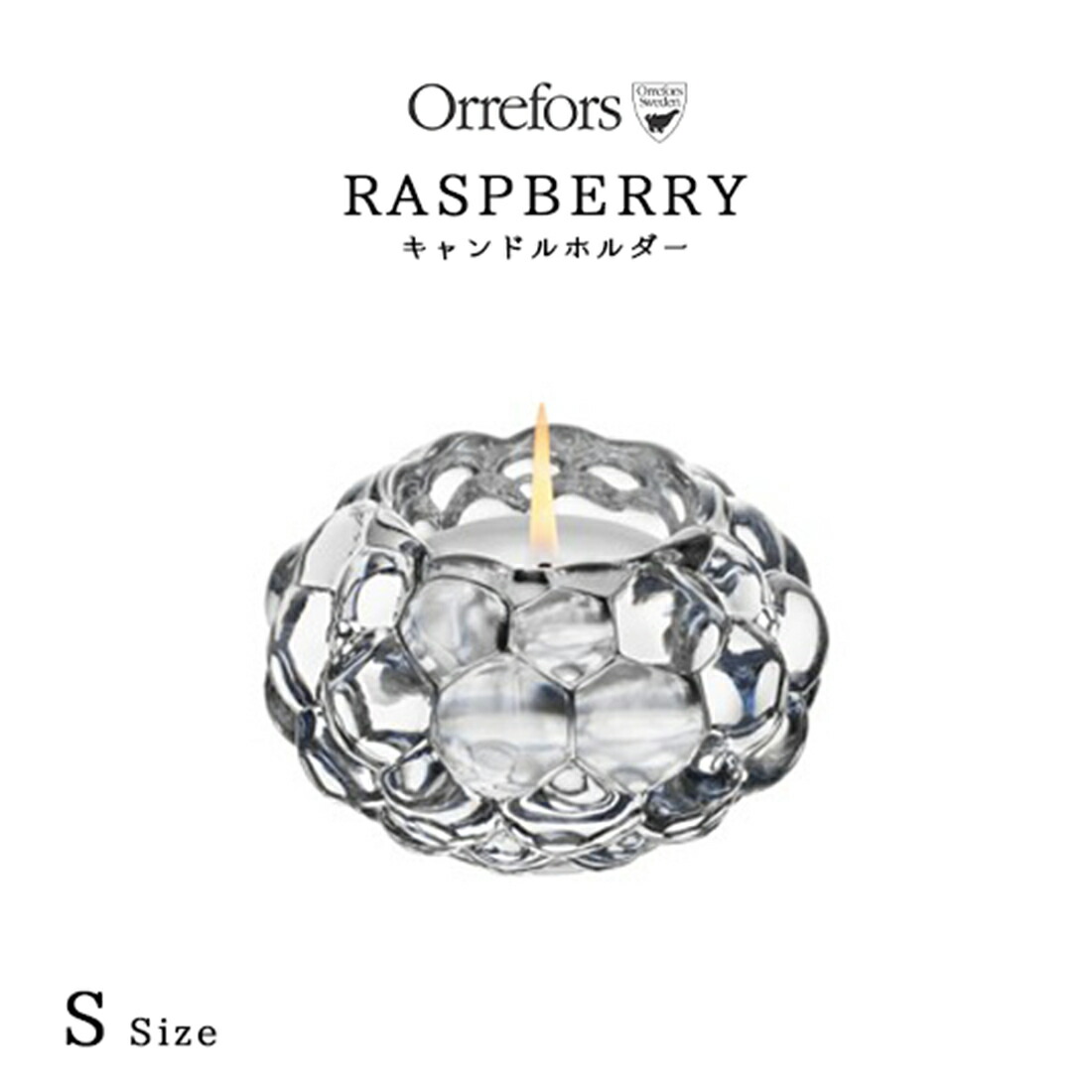 楽天市場】【要エントリ全ポイントback抽選!】Orrefors オレフォス