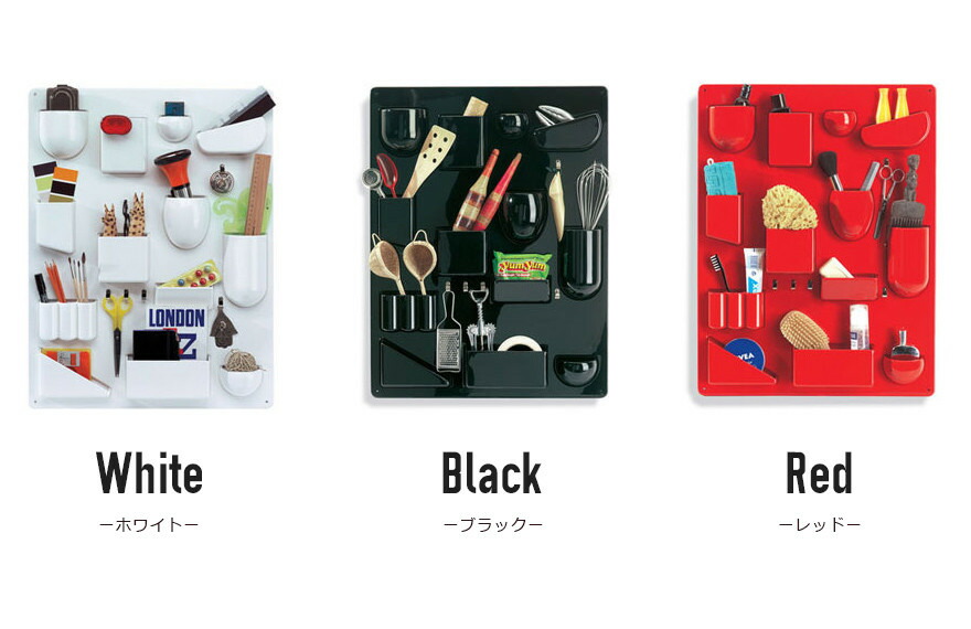 楽天市場】Vitra Uten.SiloRE 2 ウーテンシロRE 2ヴィトラ ツール