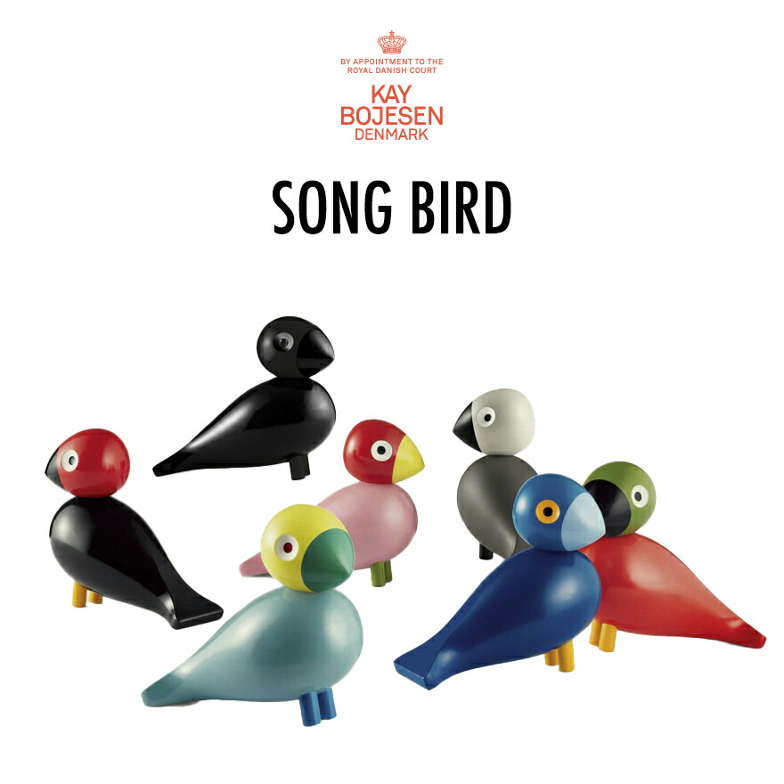 楽天市場】【店舗クーポン発行中】Kay Bojesen Denmark/カイ・ボイスン