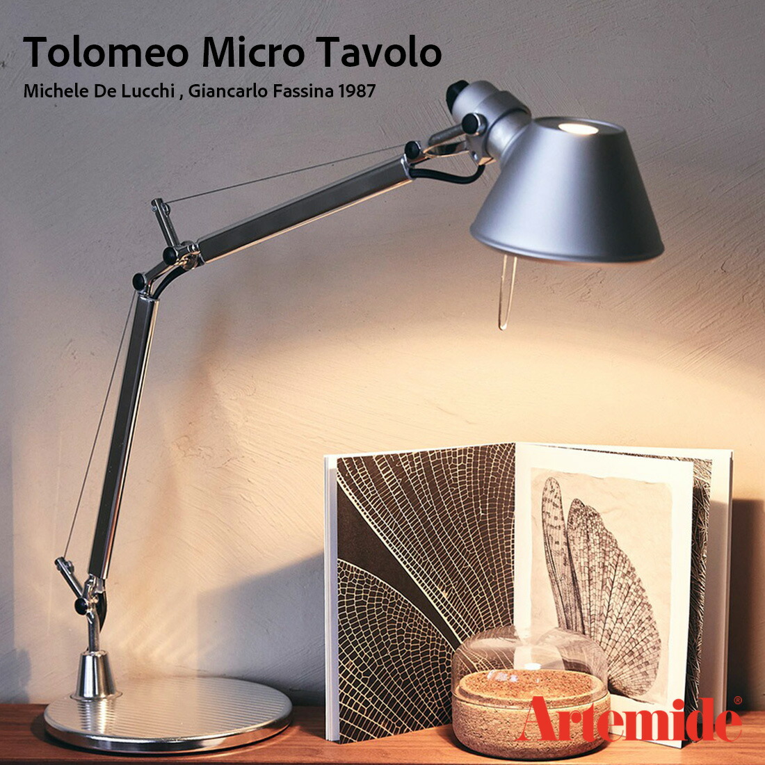 楽天市場】【店舗クーポン発行中】【スマート電球プレゼント】Artemide