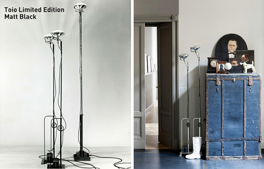 楽天市場】【店舗クーポン発行中】FLOS フロス Toio フロアランプ