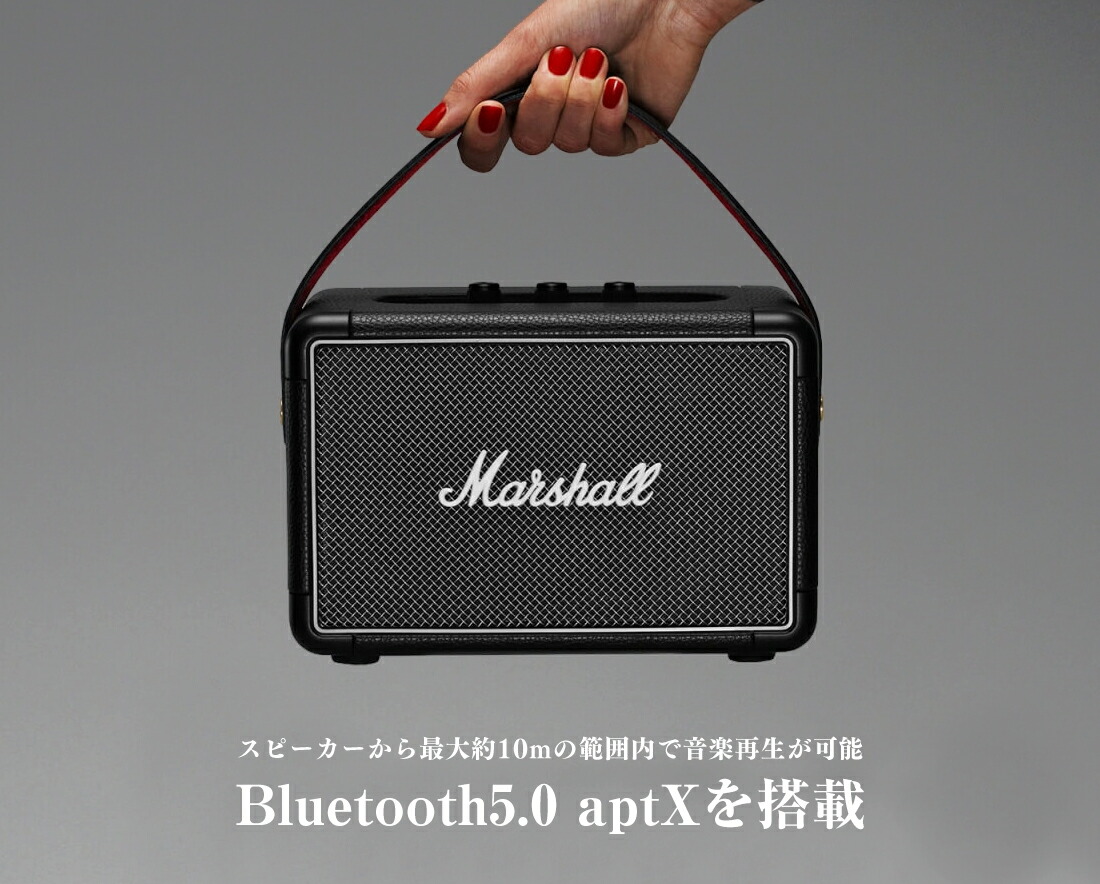 楽天市場】【店舗クーポン発行中】Marshall KILBURN 2 Bluetooth