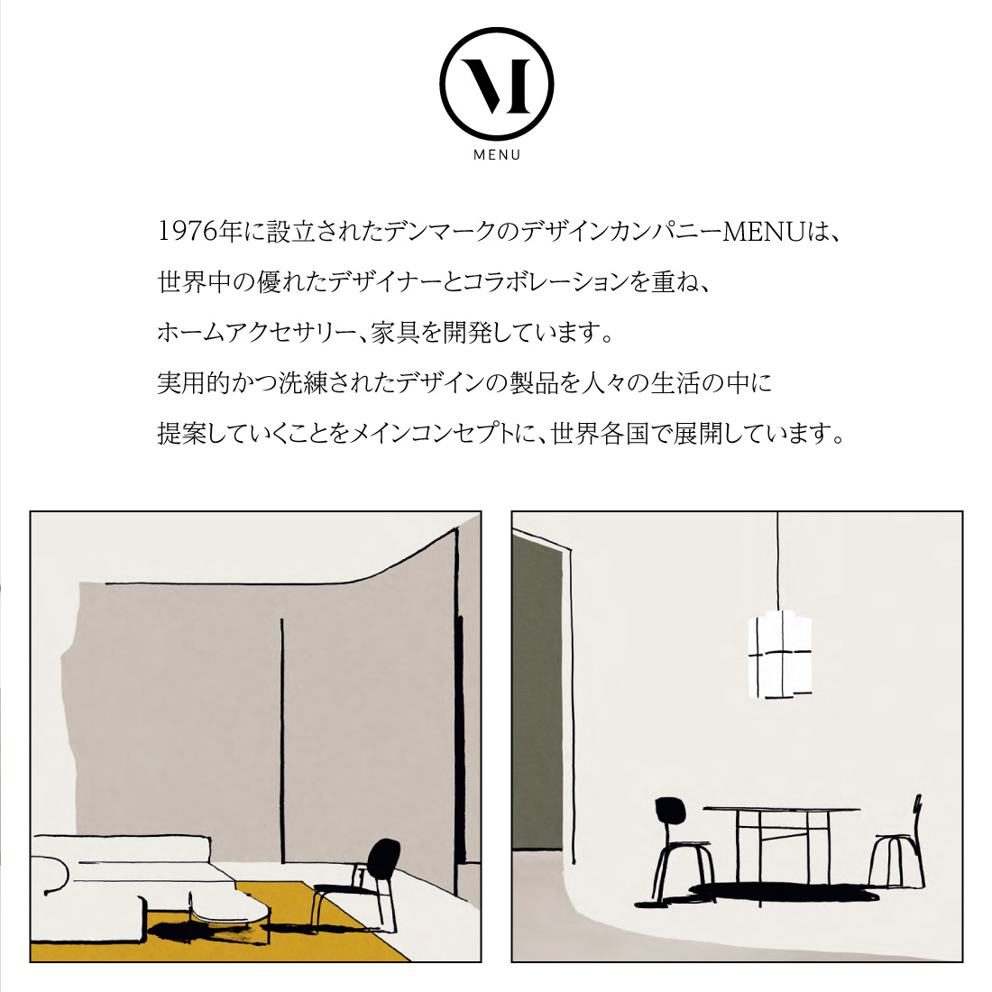 楽天市場】【店舗クーポン発行中】Audo Copenhagen Rail Desk by Keiji