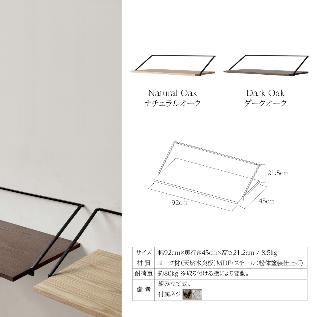 楽天市場】【店舗クーポン発行中】Audo Copenhagen Rail Desk by Keiji