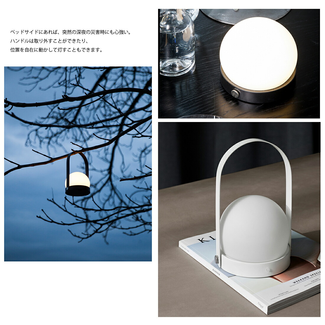 楽天市場】【店舗クーポン発行中】Audo Copenhagen Carrie LED Lamp