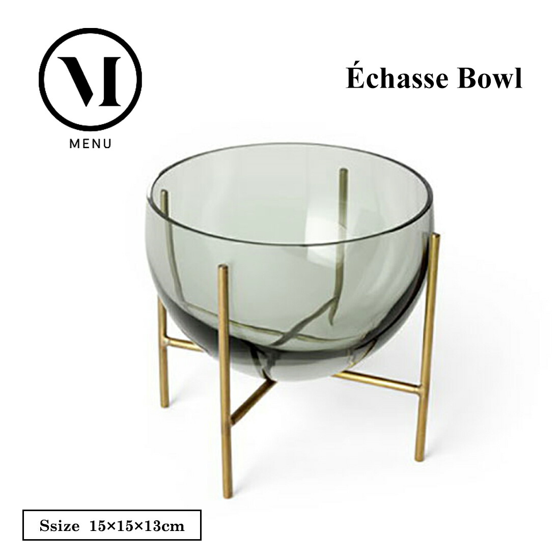楽天市場】【プレSSクーポン発行中】Audo Copenhagen Echasse Bowl S