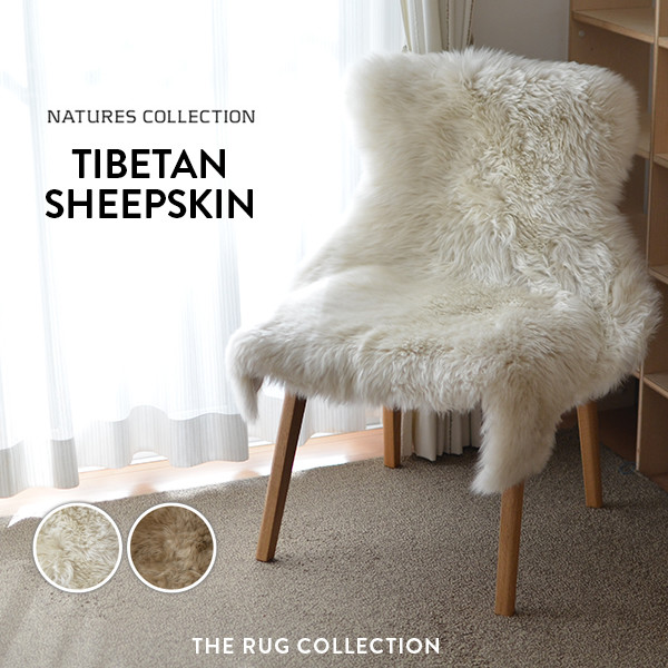 楽天市場】【店舗クーポン発行中】NATURES COLLECTION ネイチャーズ