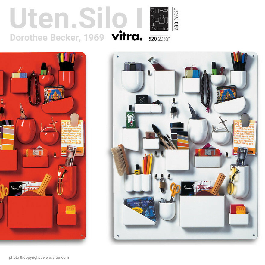 楽天市場】Vitra Uten.Silo RE I ウーテンシロRE 1ヴィトラ ツール