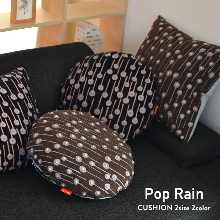 楽天市場】【店舗クーポン発行中】最終入荷分kvadrat クヴァドラ mina