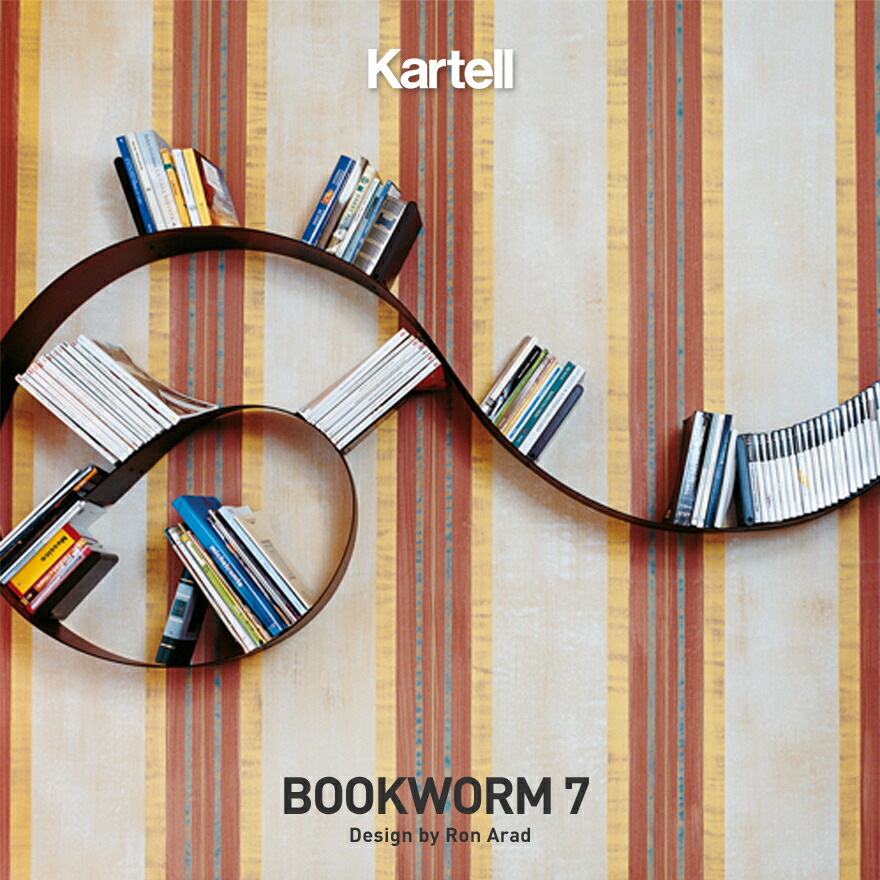 楽天市場】【店舗クーポン利用不可】kartell カルテル BOOKWORM ブック