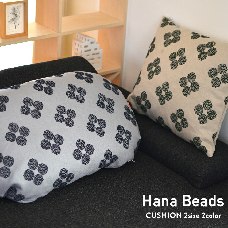 楽天市場】【要エントリ全ポイントback抽選!】最終入荷分kvadrat