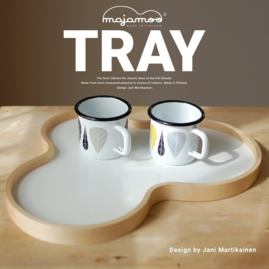 楽天市場】【店舗クーポン発行中】majamoo マヤムー 白樺のトレイ マヤ