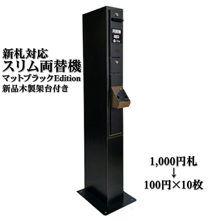 compass1756435511.jpg?fitin=