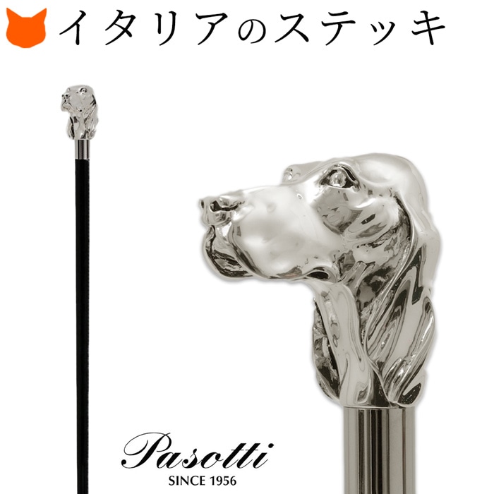 楽天市場】ステッキ 杖 おしゃれ かっこいい 一本杖 セッター犬