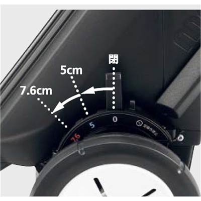 楽天市場】モルテン レーザーライナー4リン サッカー用12cm 陸上5cm