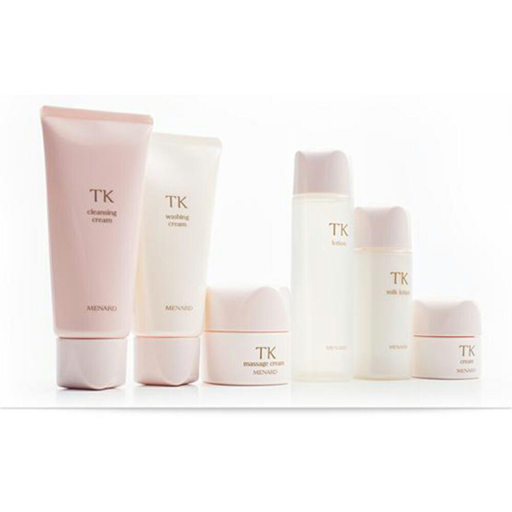 メナードTKローション&ミルクローション&クリーム3点セット プレゼント