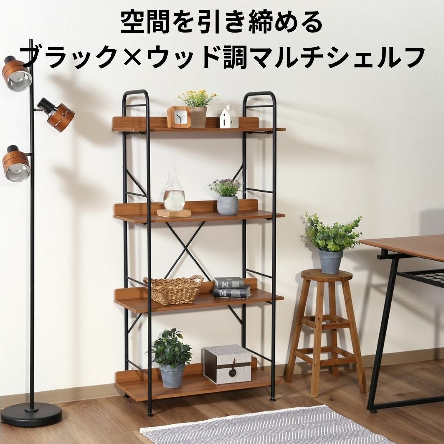 楽天市場】【ポイント10倍】 ラック 4段 スチールラック ワイヤー