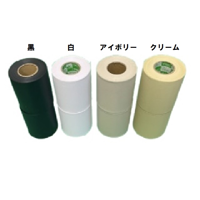 楽天市場】【100個入り・和光】75mm巾 キャンパステープ 白 絹目 15m巻