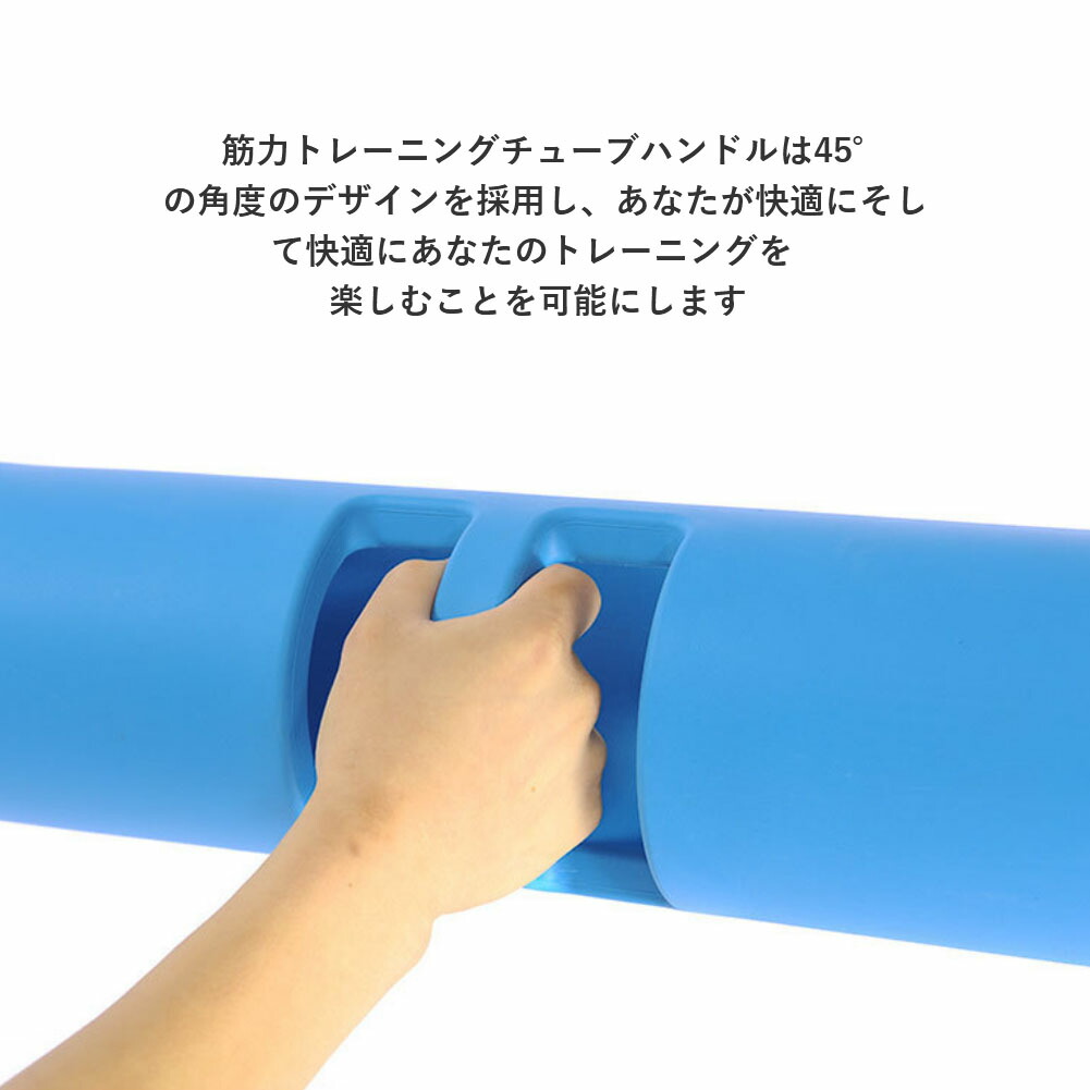 楽天市場】機能トレーニングバレルVIPRフィットネスチューブTPR環境
