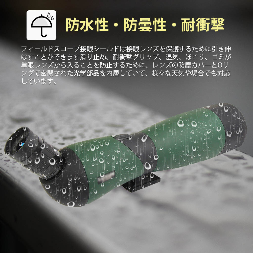 楽天市場】天体望遠鏡 子供 初心者 てんたいぼうえんきょう ぼうえん