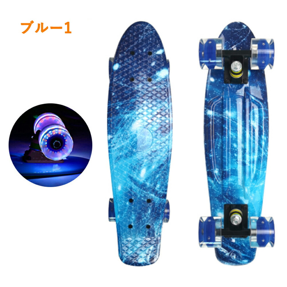 楽天市場】スケートボード 22インチ スケボー ミニクルーザー 高精度