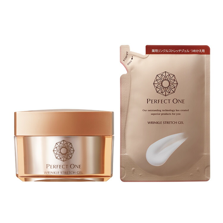 楽天市場】【公式】【2個セット】【単品＋詰め替え1個】パーフェクト