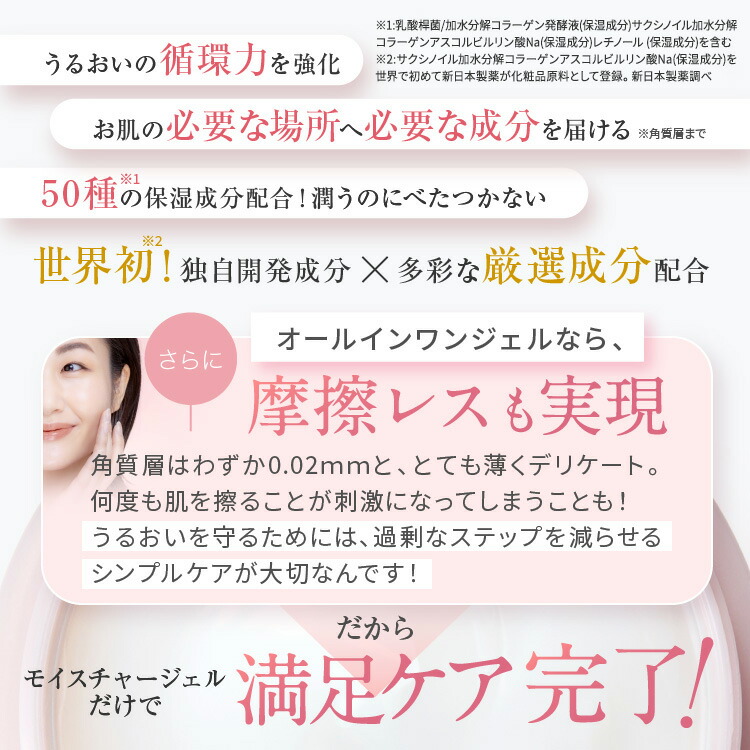 楽天市場】【公式】【2個セット】【単品＋詰め替え1個】パーフェクト