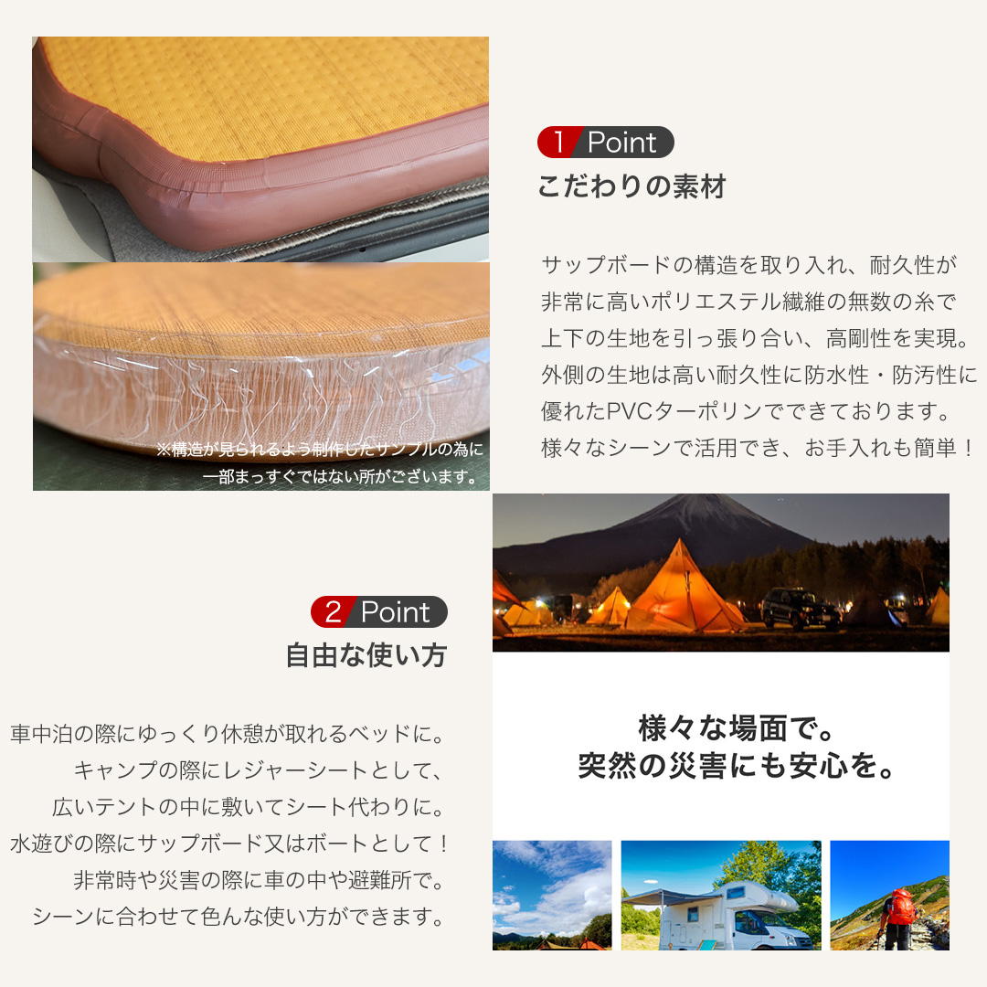 楽天市場】デリカ D:5 ベットキット エアベッド エアマット 車中泊