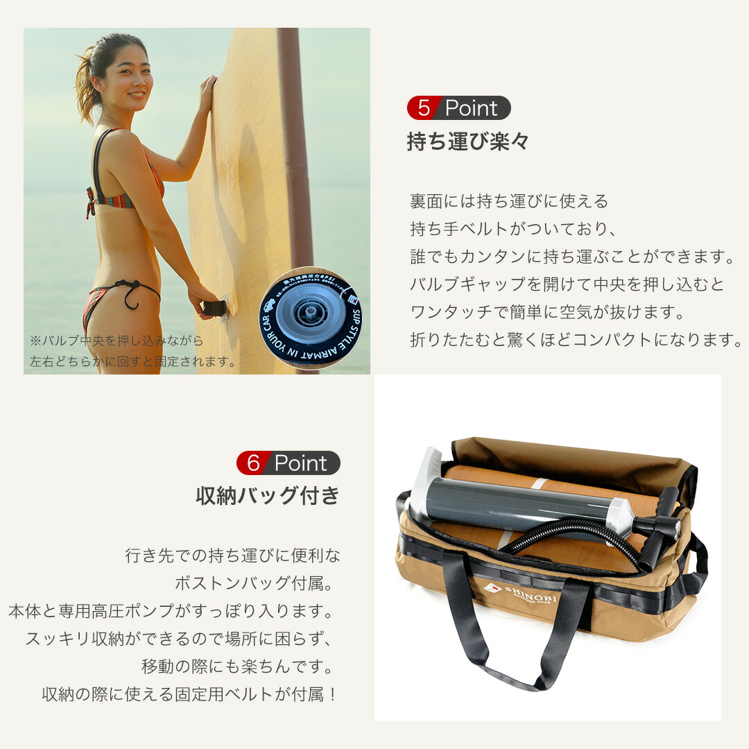 楽天市場】デリカ D:5 ベットキット エアベッド エアマット 車中泊