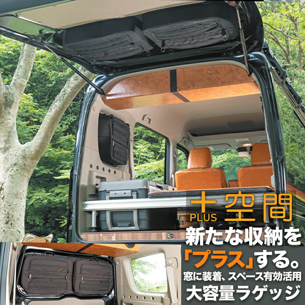 楽天市場 | SHINOBI - アウトドア商品を扱っております。