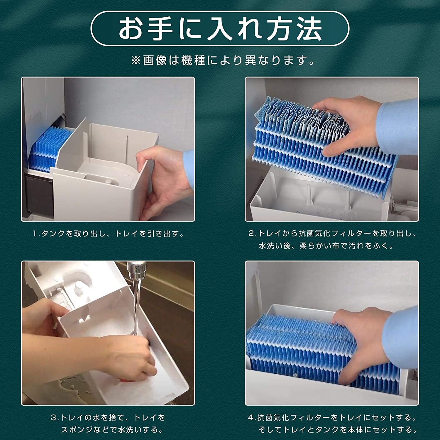 楽天市場】【☆全店舗ポイント5倍】 ダイニチ H060518 加湿器 抗菌気化