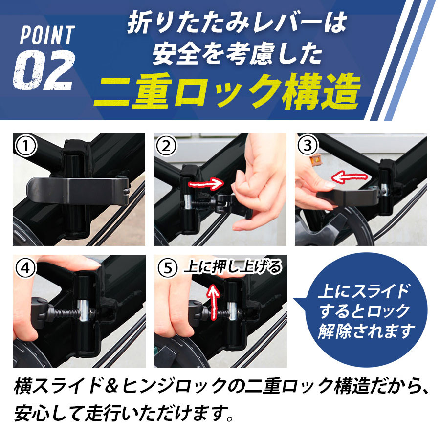 楽天市場】自転車 ノーパンク 折りたたみ自転車 20インチ ［AJ-08np