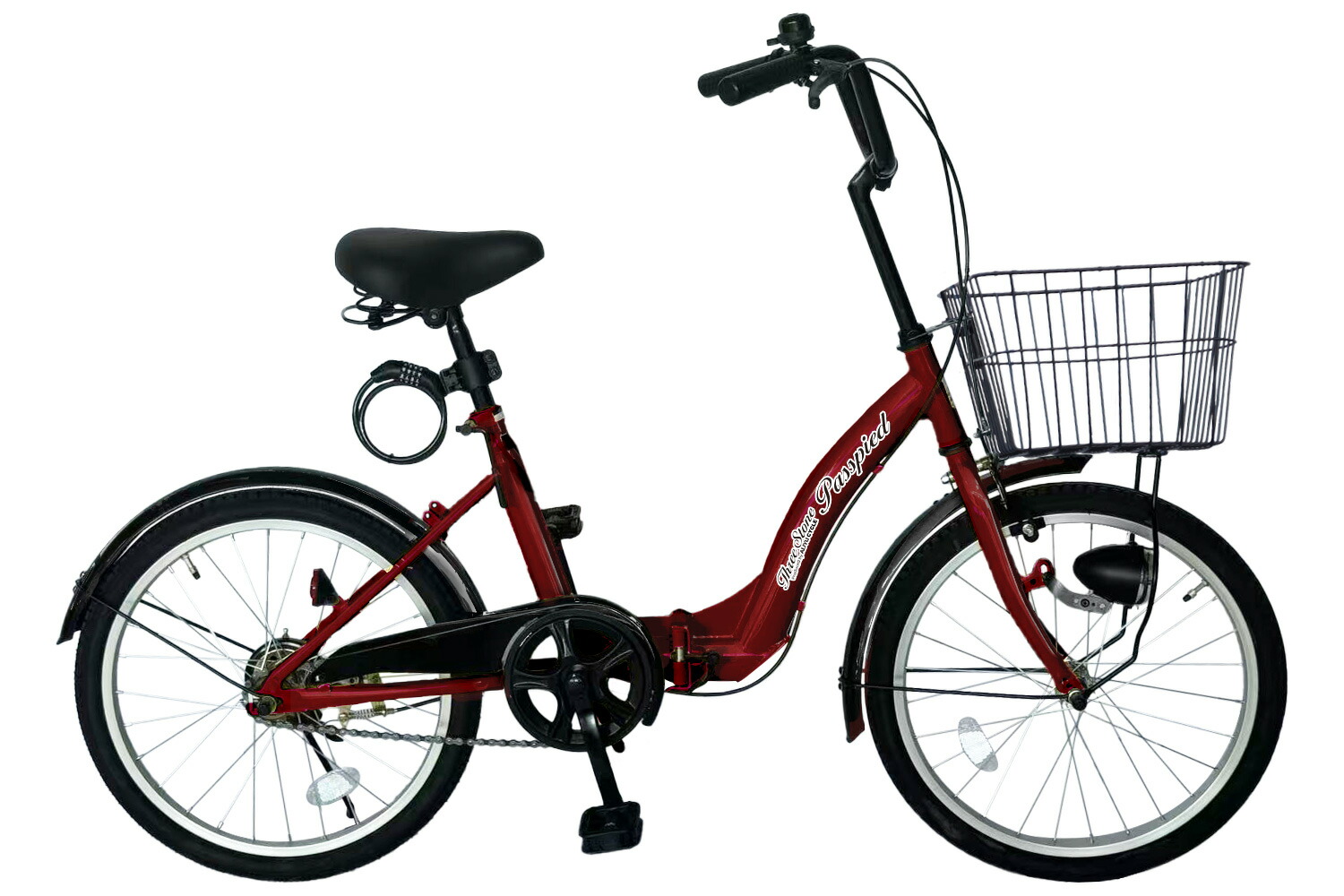 楽天市場】【新商品】 自転車 折りたたみ自転車 20インチ ［TS20MB