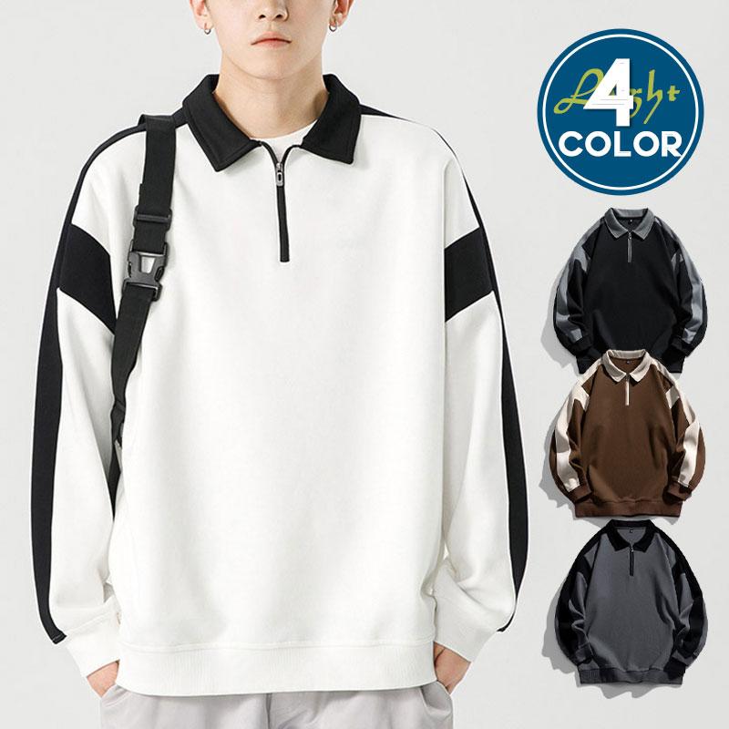 楽天市場】メンズ 長袖 トレーナー スウェット ハーフジップ襟付き