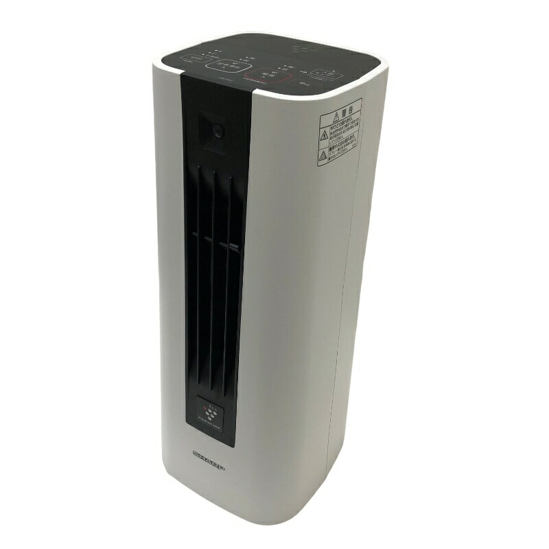 楽天市場】hx-ps1-w（家電）の通販