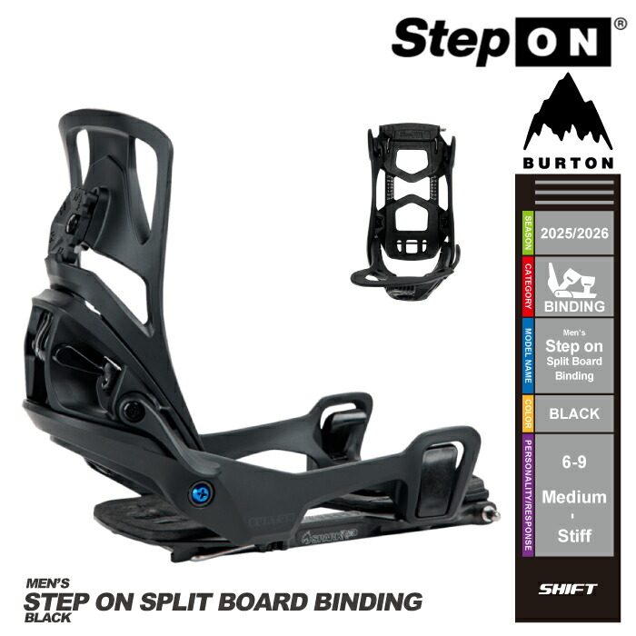 楽天市場】バートン スノーボード バインディング メンズ/レディース