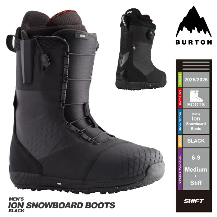ion バートン wide スノーボードブーツ」の人気商品一覧 | 安い商品を