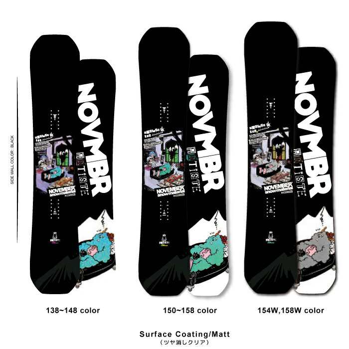 楽天市場】ボード購入特典付☆即納☆店頭受取OK☆[日本正規品] 25-26