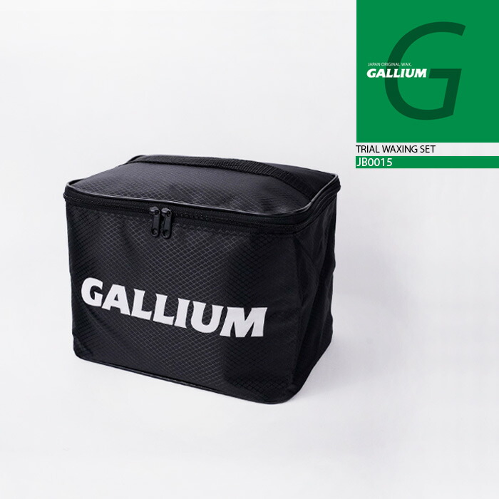 スキー スノボーメンテナンス ガリウム set trial waxing」の人気商品