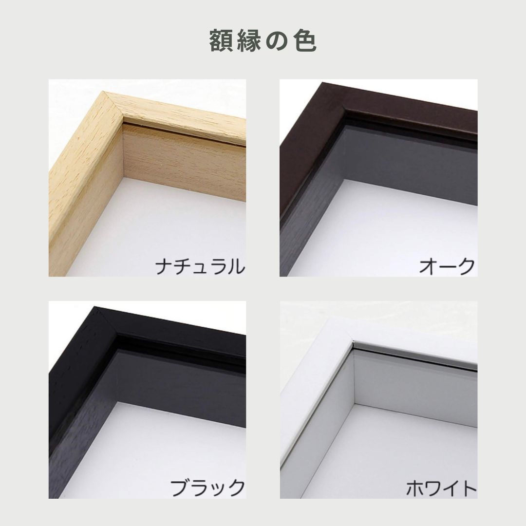 楽天市場】《鞠》本格刺繍の命名額（額・箱付き）イラスト刺繍付き 名